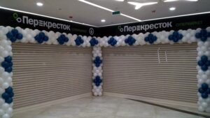 Арка из воздушных шаров на открытие магазина