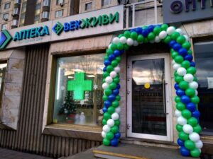 Арка из воздушных шаров на открытие магазина