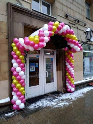 Арка из гелиевых шаров