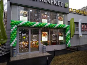 Арка из гелиевых шаров