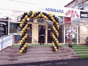 Гирлянда из воздушных шаров