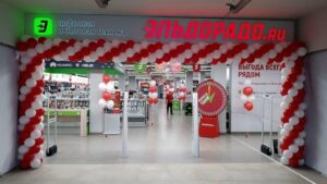 Арка из шаров 0037